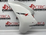 Aprilia Rsvr 1000 Rr 15-16 Body Fairing Left Side (white) 2H001056000EQ. Fixed Price $534.91.