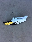 97 Honda Cbr 900 Rr Left Side Tail Cover #83710-MAS-0000. Fixed Price $87.50.