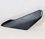 2004-2005 Suzuki GSX-R750 & 600 Left Tank Cover 44181-29G00-291. Fixed Price $14.00.