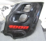 87-88 Honda Hurricane CBR1000 Right Mid Side Fairing Oem 83650-MM5-670 SF1171. Fixed Price $99.95.