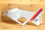 1982 1983 Yamaha Seca Left Side Fairing Cover 16G-2835N-00-20. Fixed Price $59.98.