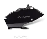 Left Side Cover Black 94485-10L00-YVB Fit Suzuki 2022 Hayabusa Gsx 1300R. Fixed Price $165.94.