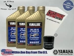 Cyclemax Full-synthetic Yamalube Oil Change Kit Fits 2018-2025 Yamaha MT-07. Fixed Price $62.67.