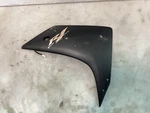 2008 07-08 Yamaha Left Side Fairing Panel Cowling Black Oem. Fixed Price $71.99.