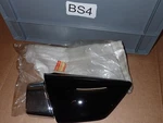 Suzuki Nos Oem 47210-47500-019 GS550L 1981 1982 Left Frame Side Panel Cover. Fixed Price $99.50.