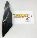 Oem 22-24 Suzuki Gsxr 1300 Hayabusa Left Frame Cover Fairing Cowl 47322-10L0. Fixed Price $75.00.