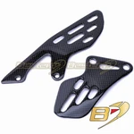 2009-2014 Yamaha R1 Carbon Fiber Heel Guards Rearset Foot Peg Plates. Fixed Price $62.56.