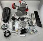 Avenger 85CC 52MM Stroke High Performance Motorized Bike Bicycle Engine Kit. Fixed Price $199.00.