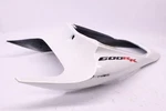 07-12 Honda CBR600RR Rear Back Tail Fairing Cowl Shroud 77211-MFJA-D000. Fixed Price $84.95.