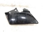 2009 Kawasaki Vulcan V1700 Voyager Left Side Cover Panel 36001-0140. Fixed Price $27.95.