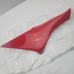 Nos Genuine Honda 83701-MJC-A000 Left Side Cover Red. Fixed Price $77.00.