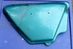 1978 Suzuki GS550 Right Side Cover. Fixed Price $44.99.