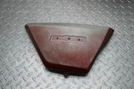 1978 Kawasaki KZ400D Side Cover Panel Cowl Fairing. Fixed Price $24.99.