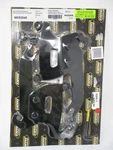 Memphis Shades MEB2049 Trigger Lock Mounting Kit Bullet Fairing Remove Windshiel. Fixed Price $76.00.