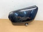 Honda Four Left Side Cover / Panel + Hardware Not Cracked. Fixed Price $42.00.