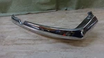 1989 Yamaha Venture 1300 Royale Right Saddlebag Guard #1NL-2842K-00 PL112 +. Fixed Price $37.65.