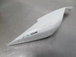 EB1331 2016 Ducati 959 Panigale Left Lh Rear Tail Fairing. Fixed Price $119.99.