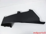 Bmw K44 K1200GT 2006-08 Left Side Engine Spoiler Belly Panel Fairing Cover. Fixed Price $80.36.