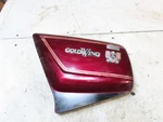 1981 Honda GL1100 Goldwing Left Side Cover. Fixed Price $94.99.
