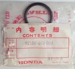 Nos Honda CB900 Cbx GL1000 CB1000 O-ring (26X3.5) 91356-463-003 New Oem. Fixed Price $5.95.
