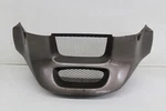 1987 Yamaha Venture XVZ1300 Front Lower Center Fairing Cowl Guard. Fixed Price $17.50.