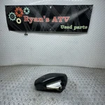 2005-2009 Suzuki Boulevard M50 Right Side Cover Panel 47111-41F0 VZ800 VL800. Fixed Price $49.99.