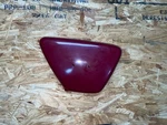 1977-1982 Yamaha XS400 Standard Right Side Cover Panel. Fixed Price $57.91.