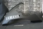 Left Lower Fairing Yamaha Yzf R1 2004. Fixed Price $335.47.