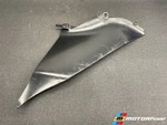 08-09 Suzuki Gsxr 600 750 Left Inner Trim Fairing Cover Panel Oem 94462-37H0. Fixed Price $25.13.