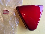 Suzuki GS450 1980 1981 1982 Side Cover 47211-44210-00J Ss 47211-11400 Nos Oem. Fixed Price $129.99.
