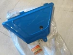 Suzuki TS125 Duster Left Side Panel/cover 78/79 Nos!. Fixed Price $59.99.