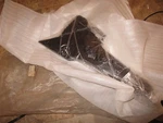 Yamaha Fj 600 Black Side Cover New 33M 21721. Fixed Price $129.99.