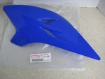 Nos Oem Yamaha Air Scoop Left 2006-09 & 2012-16 TTR50E TT-R50E 1P6-F137A-00. Fixed Price $58.49.