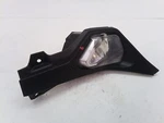 Ktm 1290 Super Adventure 2015-2016 Right Headlight To Repair 60408061100 604.... Fixed Price $113.76.