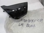 Suzuki Nos Oem Left Side Cover GN400 1980-1981 47211-37300 Black. Fixed Price $59.88.
