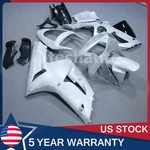 Ice Cracked Forged Carbon Fiber Fairing Bodywork Kawasaki Ninja ZX6R 2003-04. Fixed Price $539.00.