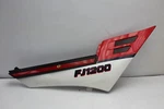 1986 Yamaha FJ1200 Right Side Cover Frame Panel (YTP130). Fixed Price $62.95.