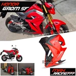 Belly Fairing Side Panel Under Cover Red For Honda Grom Msx 125 Sf 16-20. Fixed Price $293.88.