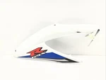 Suzuki Gsxr 600 K9 2008 - 2010 Left Side Cover Fairing. Fixed Price $53.57.
