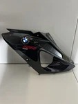 2010 2011 Bmw S1000RR Front Left Middle Upper Fairing Cowling Gray. Fixed Price $349.99.