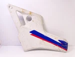 1990 Honda Interceptor Left Side Cover Fairing Panel Cracks. Fixed Price $29.95.