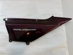 01-10 Honda Goldwing Gl 1800 Right Side Cover 83600-MCA-000ZV. Fixed Price $130.00.