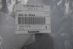 Kawasaki Oem Chain Case 36014-0044. Fixed Price $17.79.