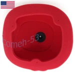 77206015000 Air Filter Element For Ktm Exc 450 Xcw/xcf 350 Xcf/sxf 2012-15. Fixed Price $12.81.