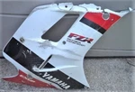 '92 Right Side Body Panel Fairing Plastic Cover Cowl Yamaha. Fixed Price $61.70.
