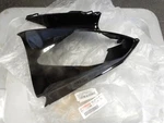 Nos Yamaha Front Upper Body #1 2009-2011 YZF-R6 13S-2835G-00-P3. Fixed Price $252.30.