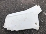 2001 Honda XR200R Oem Right Side Cover Panel Plastic Fairing 84-02 Damaged. Fixed Price $44.99.