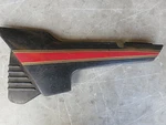 Yamaha FJ600 1984-85 Left Side Cover. Fixed Price $27.54.