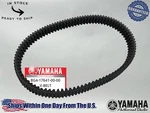Yamaha Oem 2018-21 Wolverine X2 X4 850 Eps Clutch Drive Belt BG4-17641-00-00. Fixed Price $232.38.