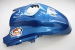 2012 Bmw R1200 Gs Fuel Tank Fairing Cover Hood 54228910 46637693425. Fixed Price $216.21.